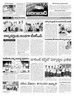 Adilabad Constituencies