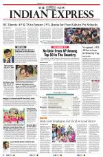 The New Indian Express-Vijayawada