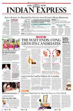 The New Indian Express-Kochi