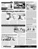 Nizamabad Constituencies