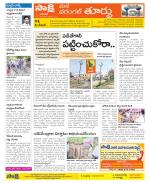 Warangal City Constituencies