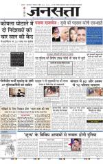  दिल्ली