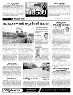 Warangal Constituencies