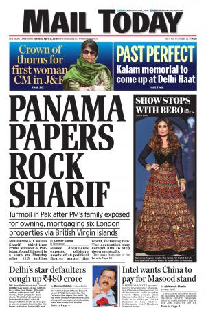 Mail Today, April 5, 2016
