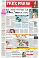 Free Press - Indore Epaper Edition