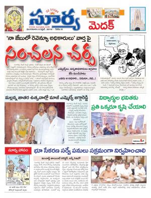 Tuesday.April 05,.2016