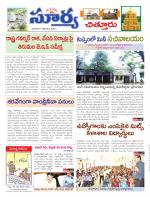Chittoor