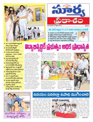 Tuesday.April 05,.2016