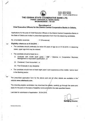 OSCB Recruitment 2016 Apply for 17 Chief Executive Officer Posts by 30 April