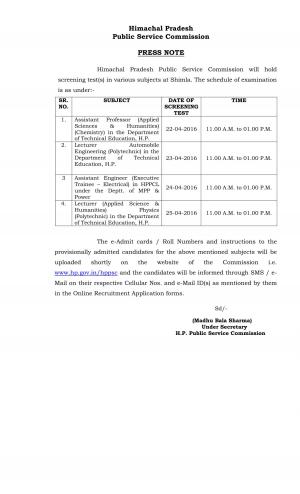 HPPSC Announced Screening Test Schedule for Various Posts 2016