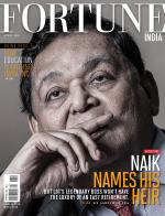 Fortune India