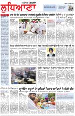 Punjabi Tribune (Ludhiana)