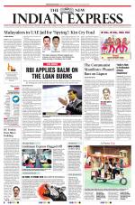 The New Indian Express-Kollam