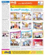 Nizamabad Constituencies