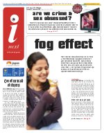 Prayagraj Hindi ePaper, Allahabad Hindi Newspaper - InextLive