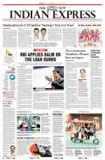 The New Indian Express-Kozhikode