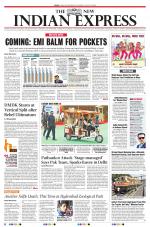 The New Indian Express-Tiruchy