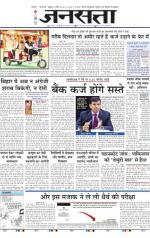  दिल्ली