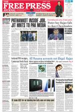 Free Press - Mumbai Epaper
