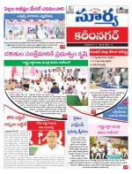 Karimnagar