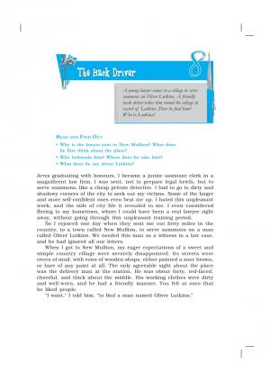 NCERT CBSE Class 10th English (Footprints without Feet) Chapter 8: The Hack Driver