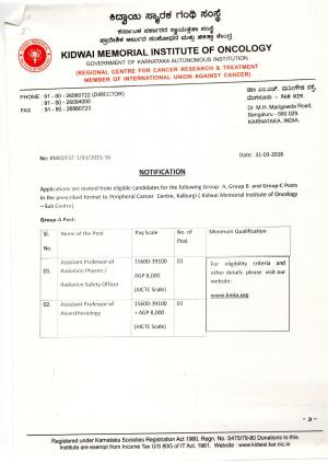 KMIO Recruitment 2016 for the 17 Assistant Professor, Staff Nurse and Other Posts