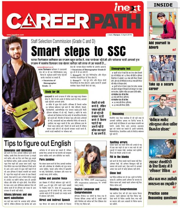 Read Now