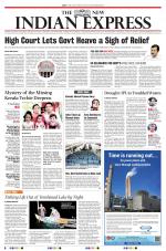 The New Indian Express-Kottayam