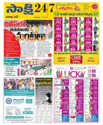 Visakhapatnam District