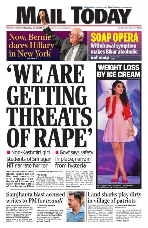 Mail Today Issue, April 7, 2016