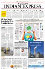 The New Indian Express-Tiruchy