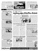 Khammam constituencies