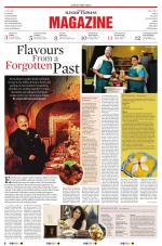 The New Sunday Express Magazine