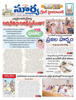 Thursday.April 07,2016