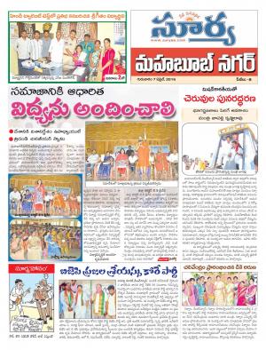 Thursday.April 07,2016