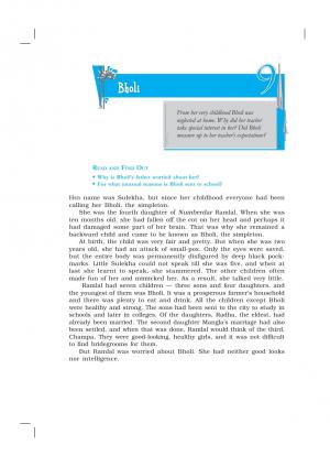 NCERT CBSE Class 10th English (Footprints without Feet) Chapter 9 Bholi