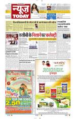 NewsToday,Jaipur