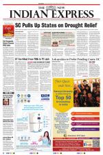 The New Indian Express-Shivamogga