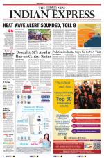 The New Indian Express-Sambalpur