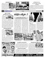 Rangareddy Constituencies