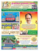 Guntur District