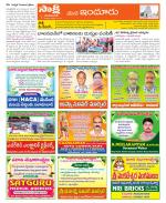 Nizamabad Constituencies