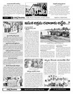 Warangal Constituencies