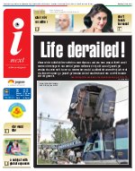 Lucknow Hindi ePaper, Lucknow Hindi Newspaper - InextLive