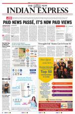 The New Indian Express-Tiruchy