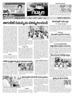 Mahaboobnagar Constituencies