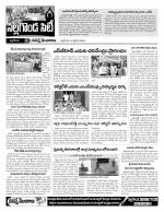 Nalgonda Constituencies