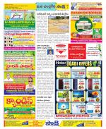 Chittoor Constituencies