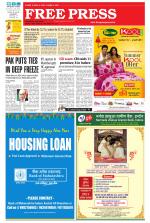 Free Press - Ujjain Epaper Edition