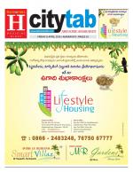 AMARAVATI CITY TAB